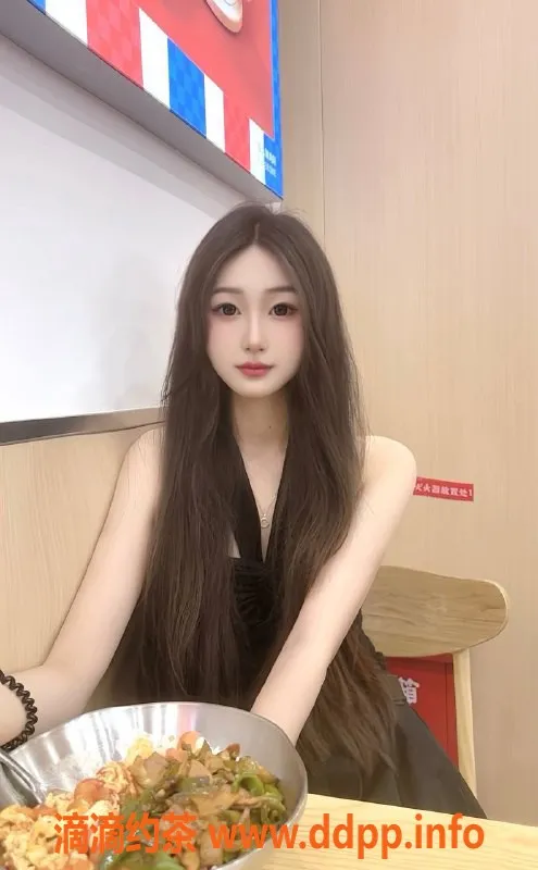 东莞楼凤-南城粥粥，600一，亲肤服务，体验放松