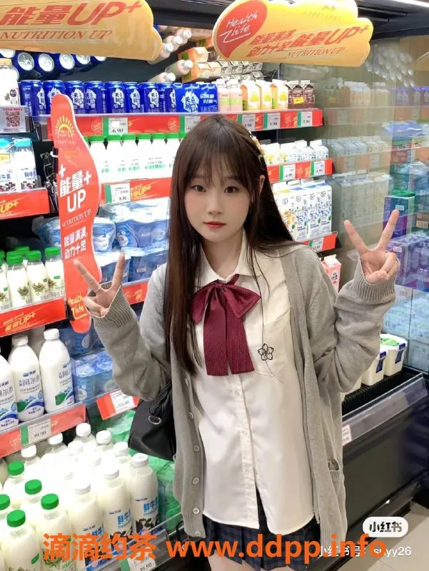 长沙楼凤-雨花区蓉儿，500p体验，真实口碑分享