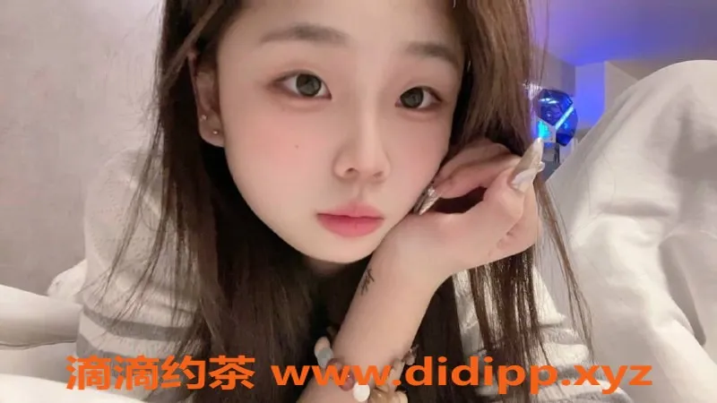 长沙楼凤-岳麓区19岁思思，165cm身高，C罩杯热情服务