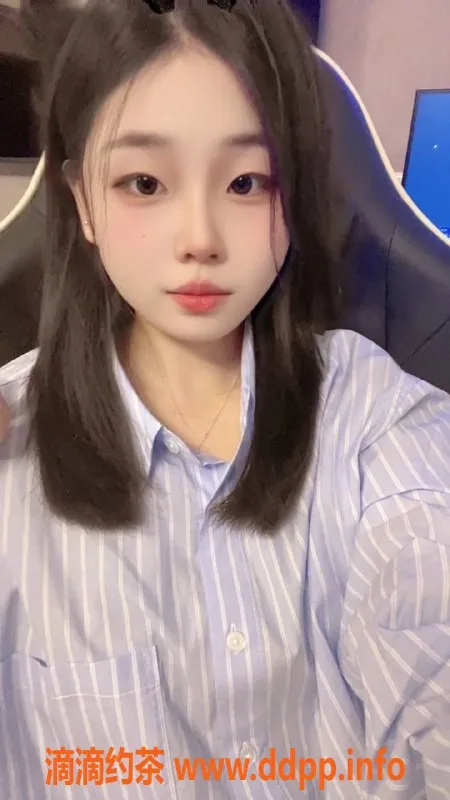 长沙楼凤-岳麓区19岁思思，165cm身高，C罩杯热情服务