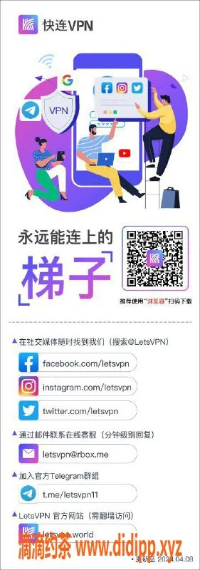 宁波楼凤-鄞州可爱丽丽，25岁160cm，半4张享优质服务！