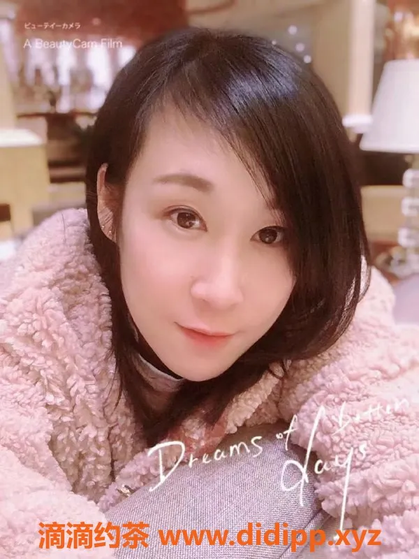 南京楼凤-雨花雪儿，年轻靓丽，服务超赞！