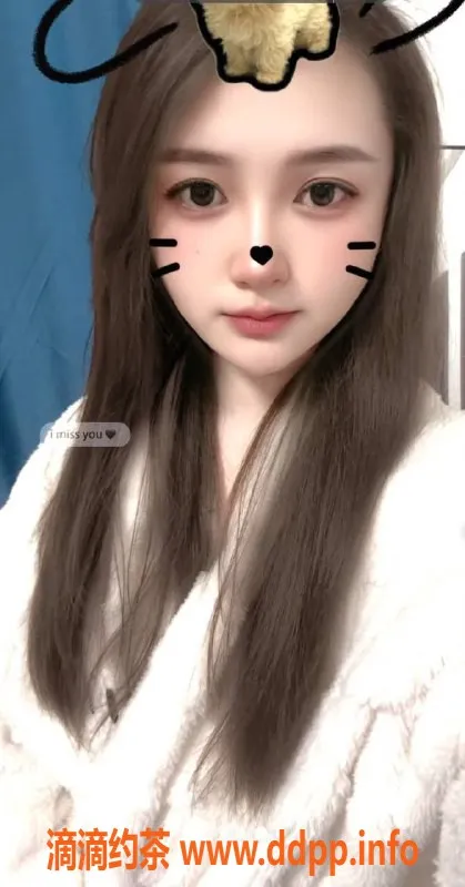 广州楼凤-白云静静，苗条好口技，600p体验极佳