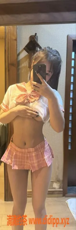 成都楼凤-成都19岁嫩妹柠檬茶，160cm，100斤，500元服务