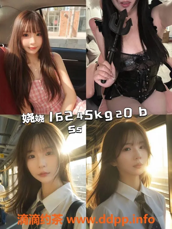广州女仆店-广州海珠Only美少女桌游 388起，甜蜜体验