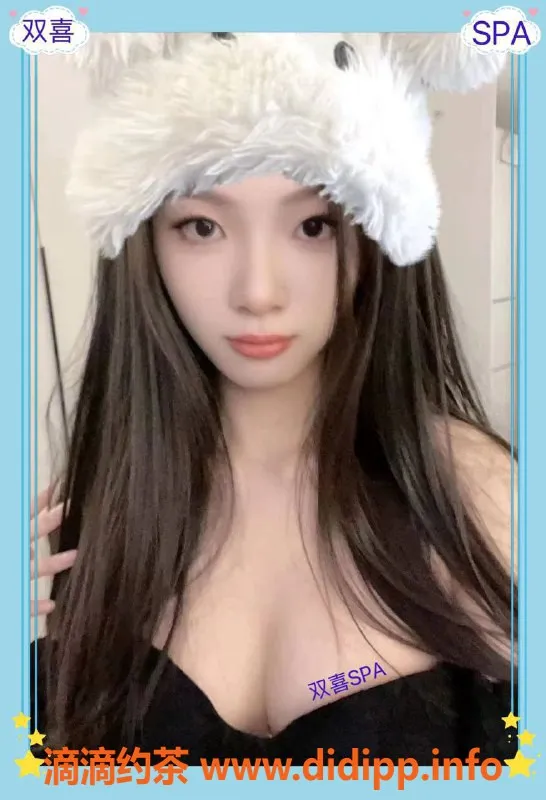 杭州spa会所-杭州拱墅高端会所 半裸服务20-26岁女孩