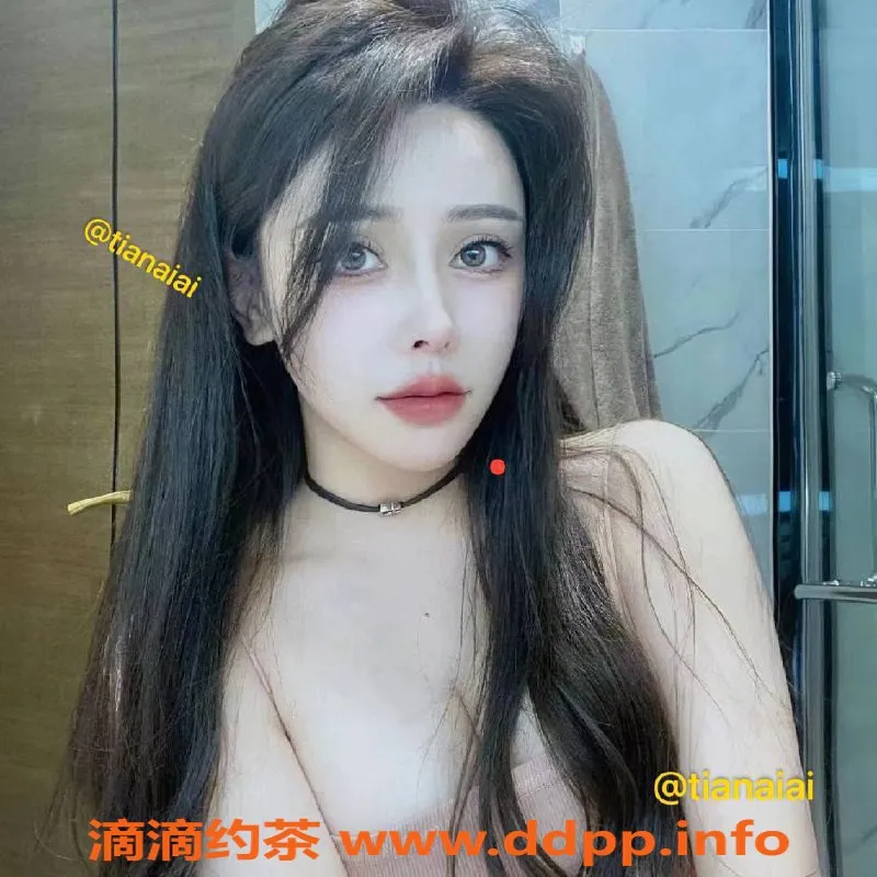 杭州楼凤-西湖区魅儿23岁，身高166，服务多样仅1200起