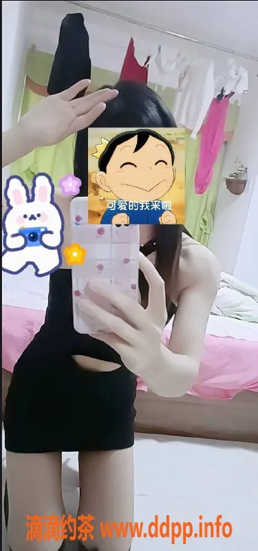 重庆楼凤资源信息,杨家坪颜瑶，4P服务，感受别样激情