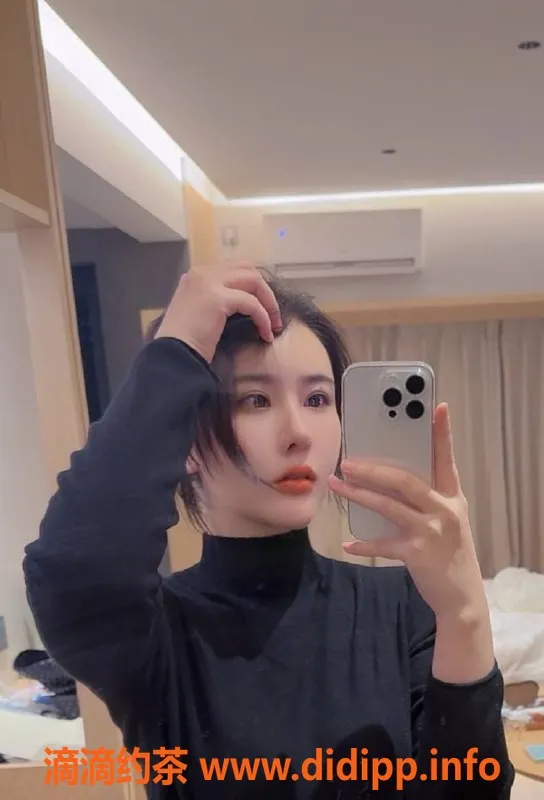 上海楼凤-普陀CICI，171高挑36D，1300元体验服务