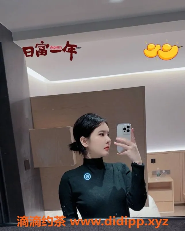 上海楼凤-普陀CICI，171高挑36D，1300元体验服务