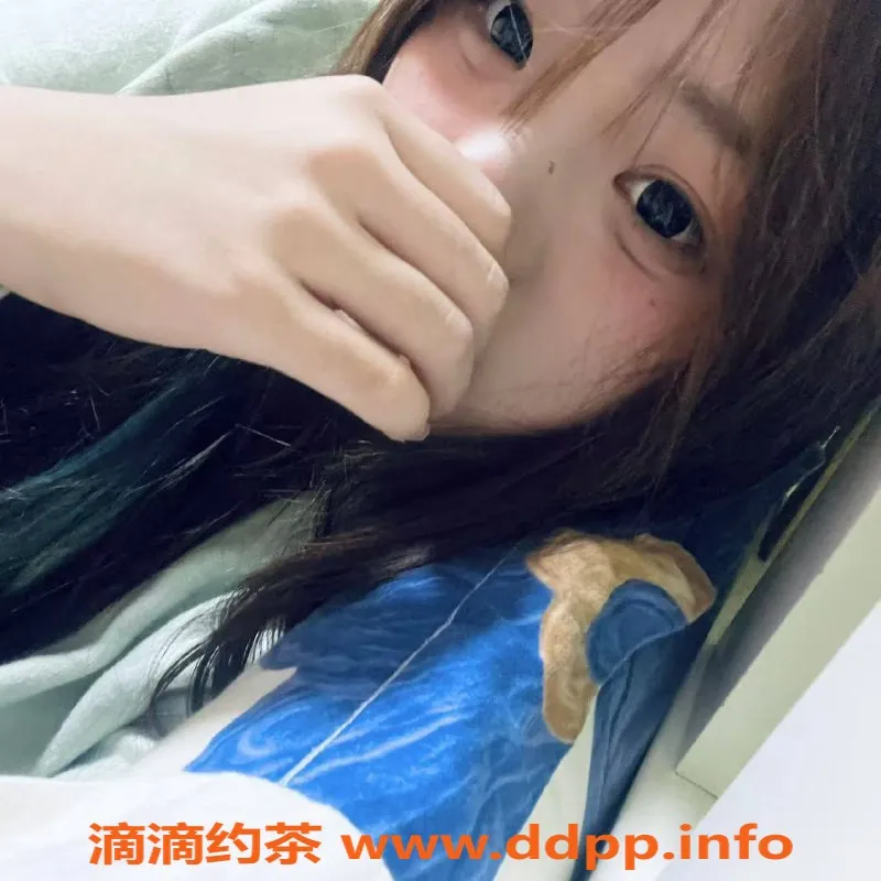 南京楼凤-江宁区果果，165身高，18岁，700起服务