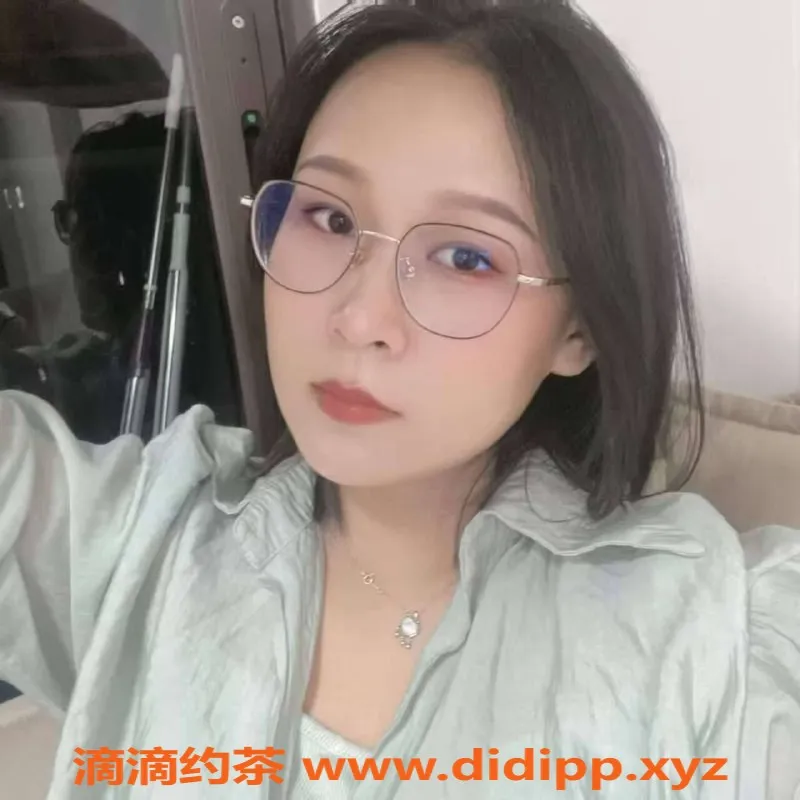 广州楼凤-白云小欣，御姐服务，舌吻69p，700元起