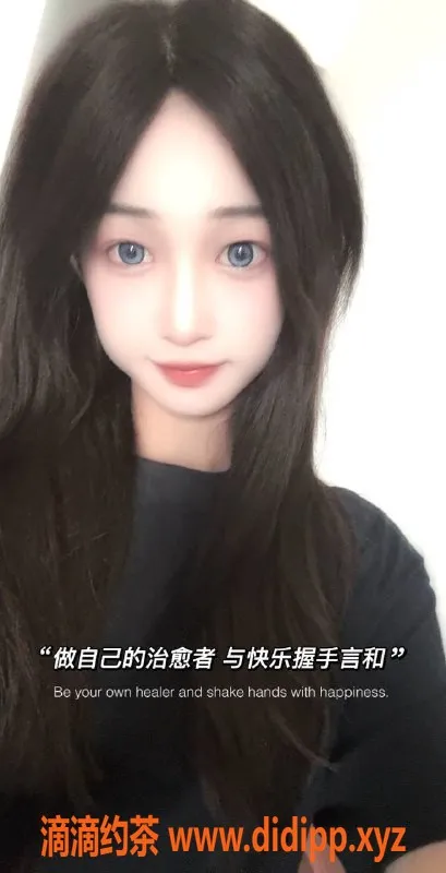 广州楼凤-广州白云珂妍，800元享受鸳鸯戏水