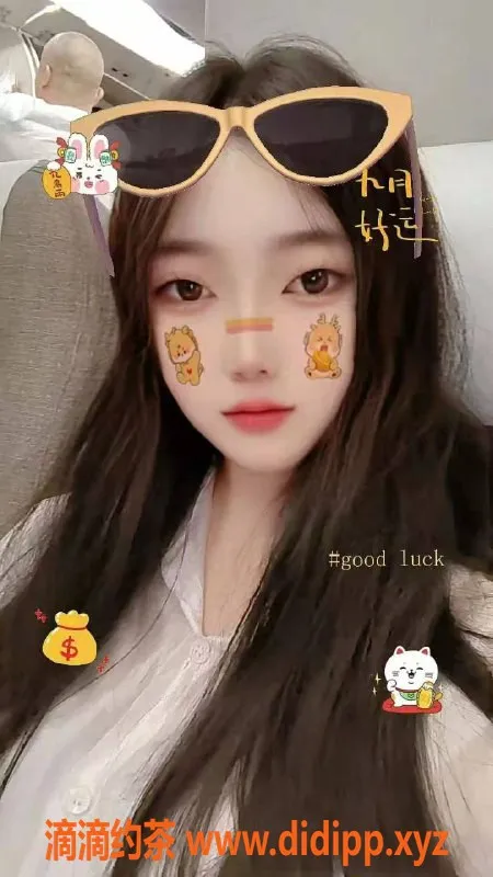 杭州楼凤-余杭EFC陪浴服务，95/98价格优惠，欢迎预约！