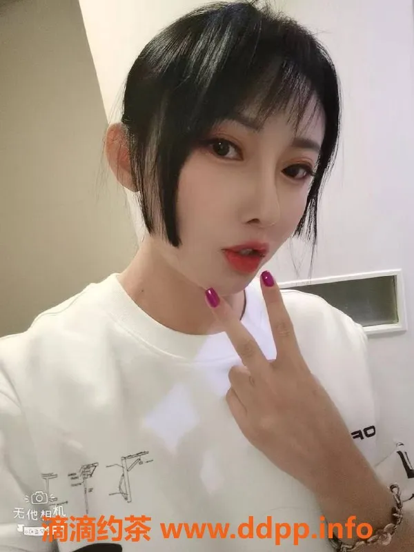 上海楼凤-四平路美女一字马服务，售价25