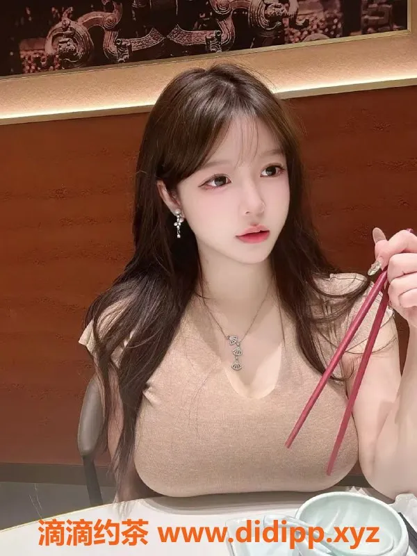 上海楼凤-闵行开开，171cm童颜巨乳，1300元即享服务