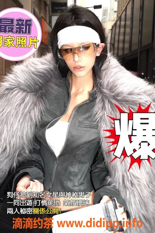 上海楼凤-黄浦地区凯丽，五档优质大圈妹子