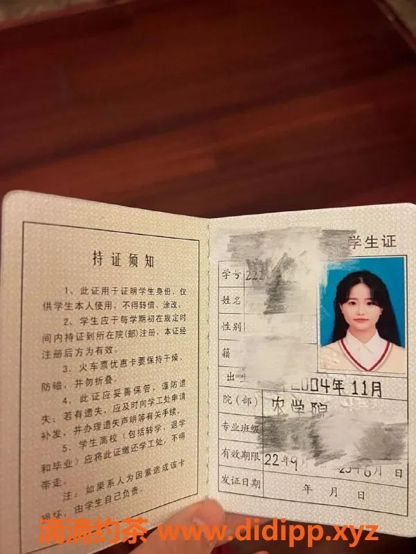 深圳楼凤资源信息,深圳福田六六，166cm嫩妹，超值服务等你来享！