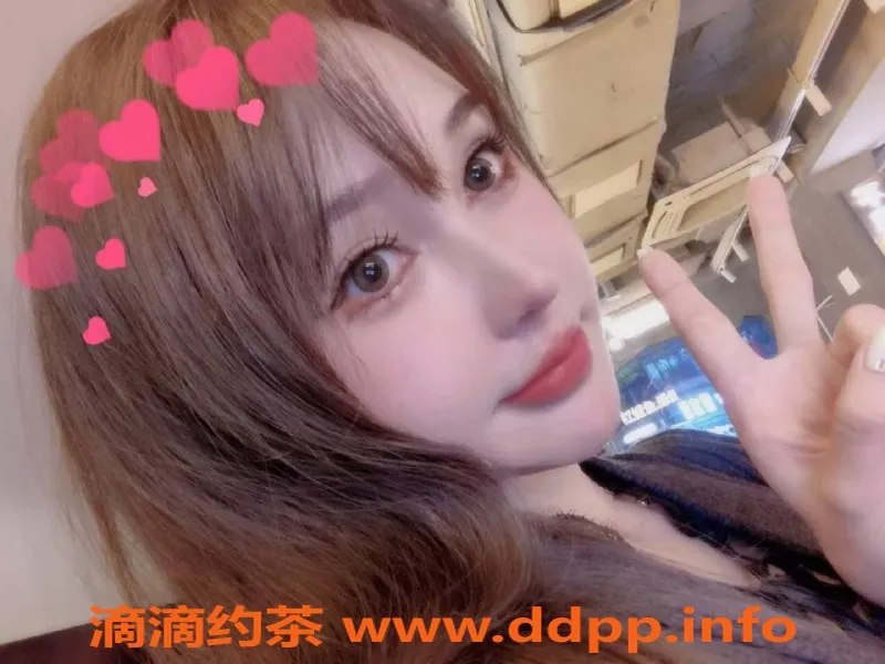 杭州楼凤-拱墅区美少女Coco，168身高D罩杯，超值服务等你来体验！