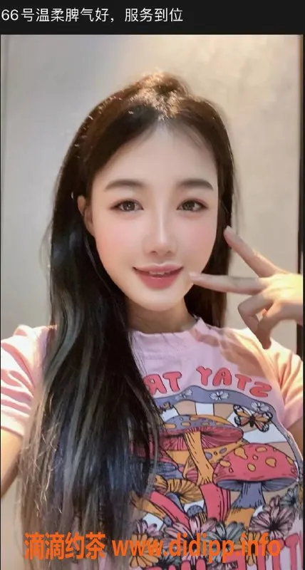 南宁spa会所-青秀区格莱美·艺术SPA 预约价298起