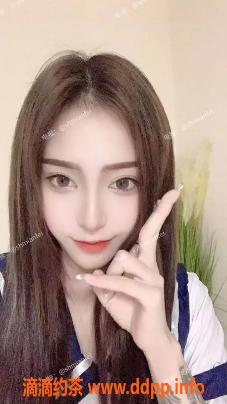 上海楼凤-病娇范嫩妹，身材亮眼，服务超值