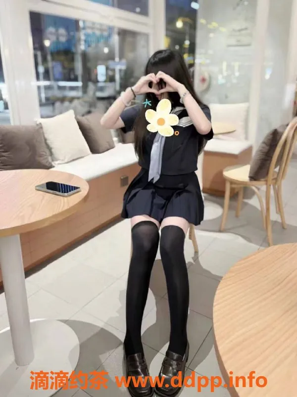 东莞女仆店-南城 mmk 399元私密观影套餐等你来体验！