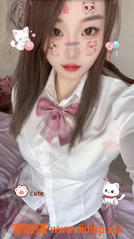 东莞楼凤资源信息,大朗小雪，450元一夜，服务超赞！