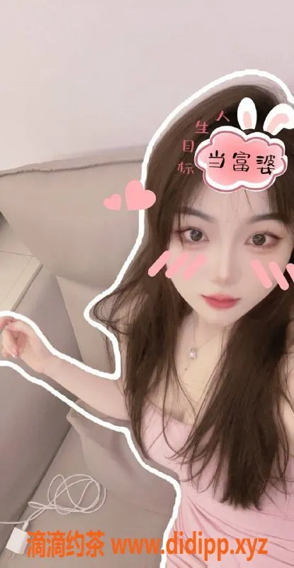 东莞楼凤-长安小辣椒，超值服务只需600起