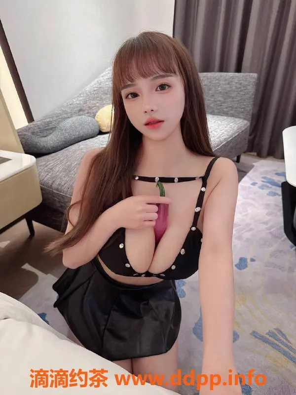 东莞楼凤-大朗九儿，600起，服务优质