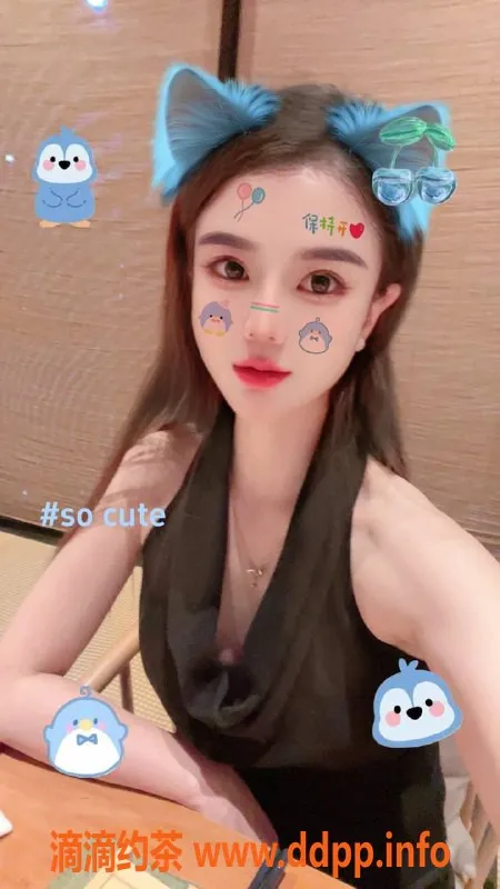 广州楼凤-天河芸汐，800元体验，超值服务！