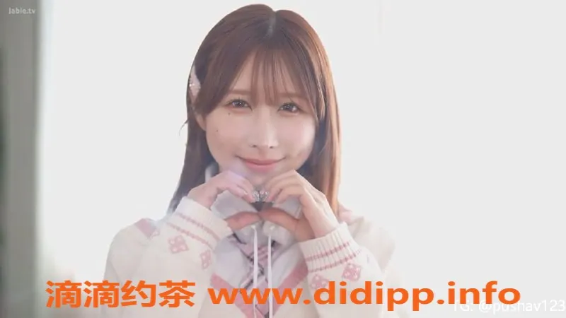 武汉楼凤-武昌小灵，超高人气，水费平价服务！