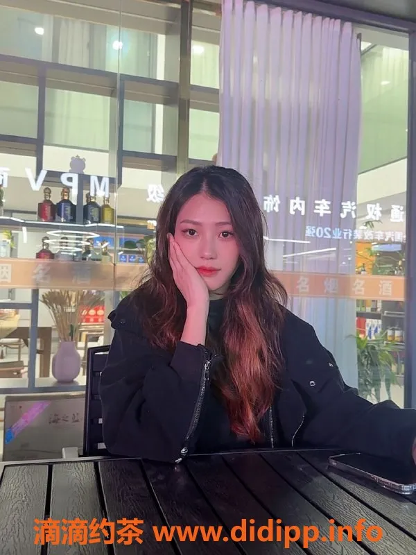 上海楼凤-闵行王韵然，172高挑嫩妹，800元享受