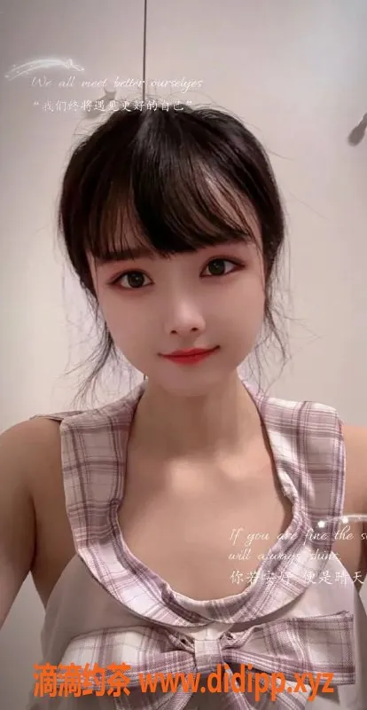 杭州楼凤资源信息,上城思琪，25岁，168cm，49kg，特惠服务等你体验