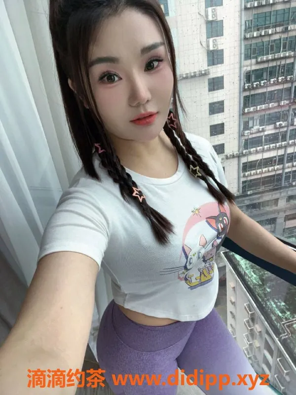 广州楼凤-广州天河余小静，750元轻松享受