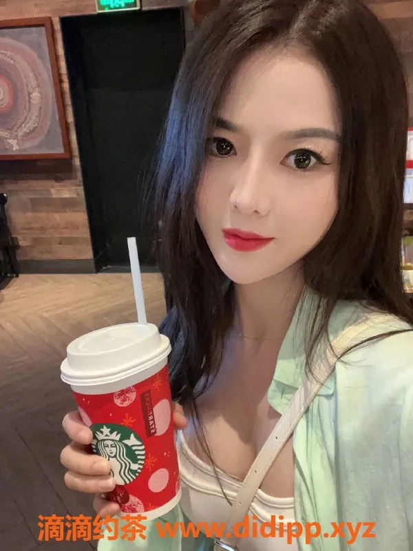 广州楼凤-天河艺名芸汐，苗条高挑，800元起！