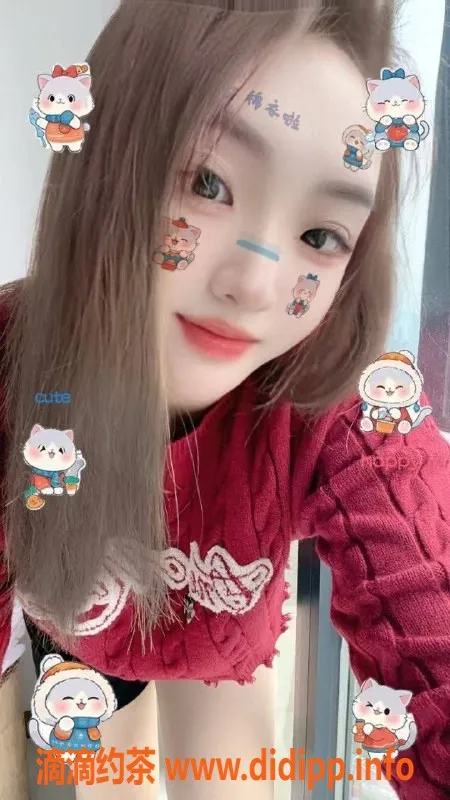 东莞楼凤资源信息,重庆南城幺妹23岁，身高170，激情服务不容错过