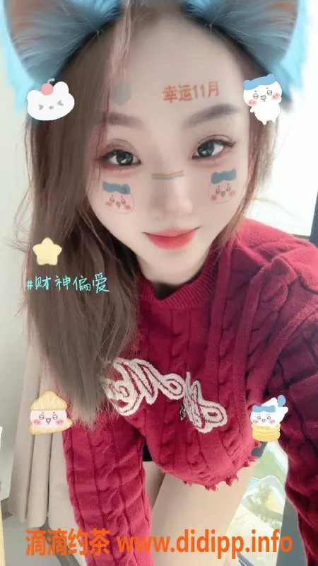 东莞楼凤-重庆南城幺妹23岁，身高170，激情服务不容错过