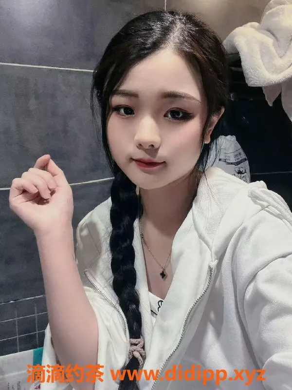 广州楼凤-广州天河嫩妹允熙，700元超值体验