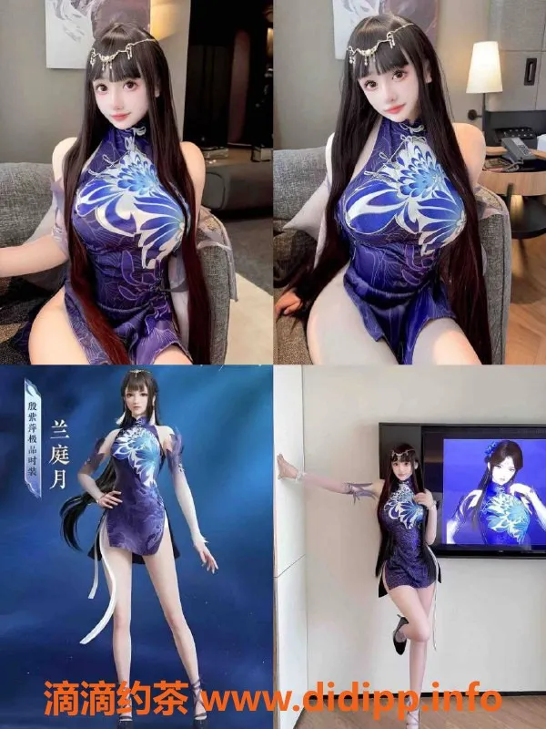 广州楼凤-广州嫩妹赫斯提亚，69式服务超棒！