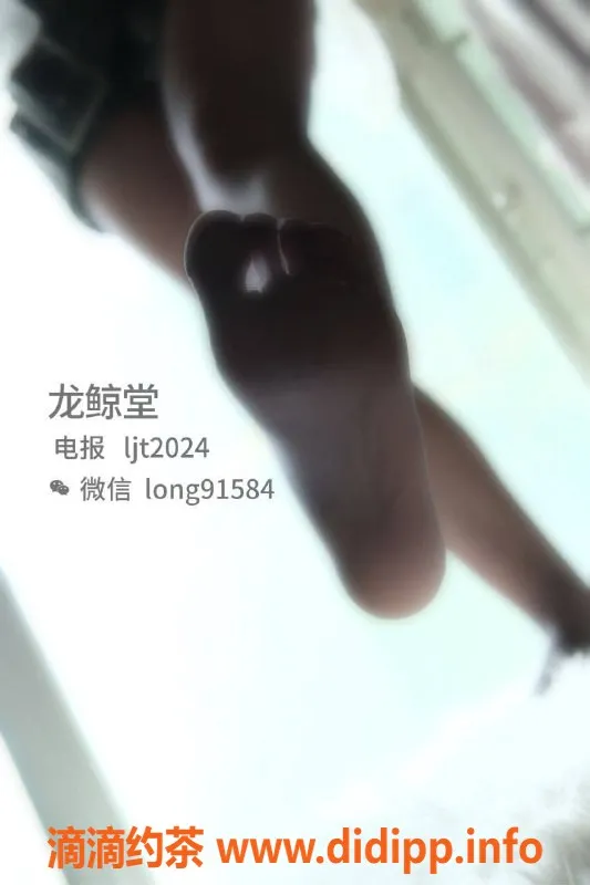 广州spa会所-日式丝足体验馆《女老师幻境》 专注深度放松