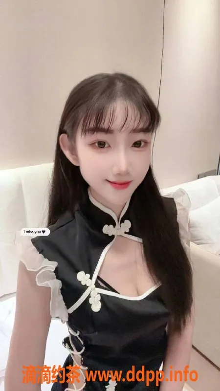 东莞楼凤资源信息,东城初一，480起服务，夜间2300