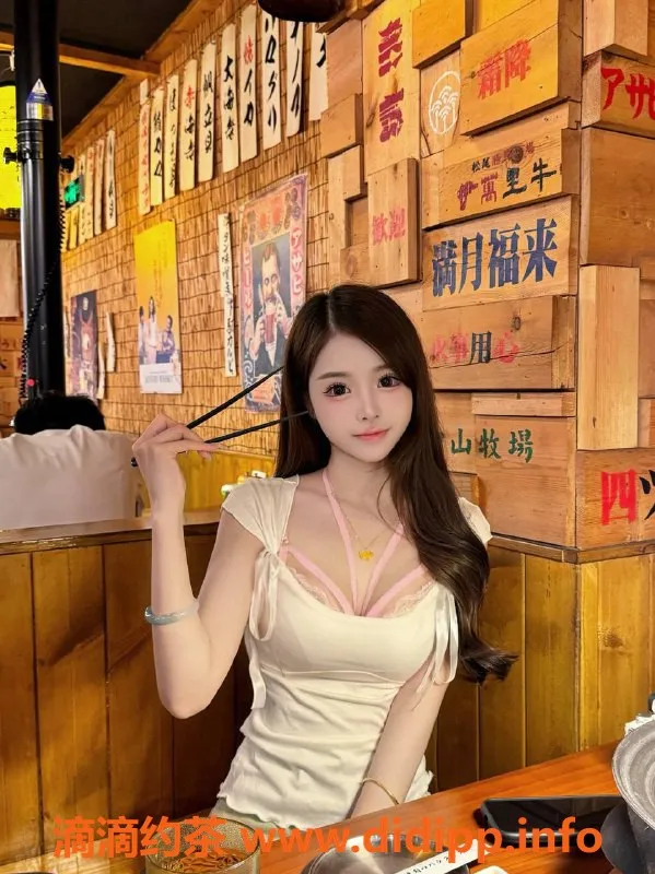 深圳楼凤资源信息,广州珠江新城小笨蛋，2500超值体验