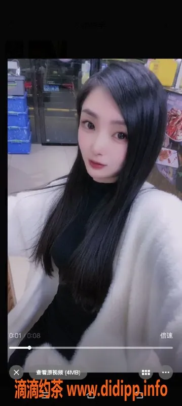 杭州上门服务资源信息,拱墅区小骚骚，168身高C+胸围，激情69！