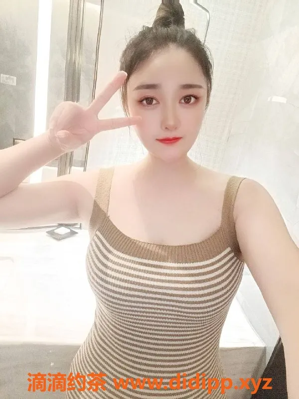 广州楼凤-天河区欣欣，已验证，价格600