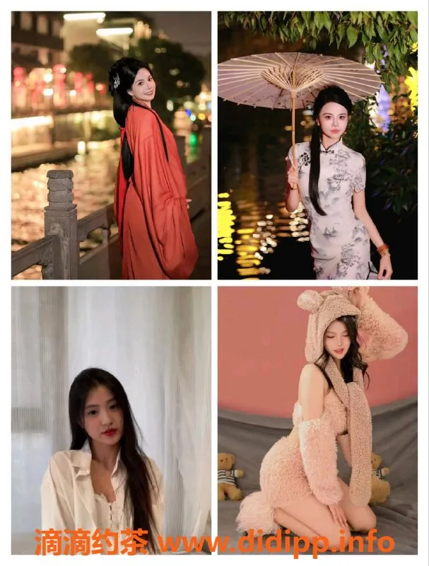 广州抓龙筋-高端日式Spa体验，优质服务御姐等你来约