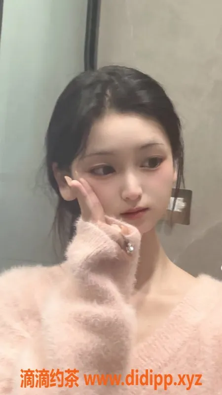 深圳楼凤-南山欣妍，1500元一晚，诚心推荐！