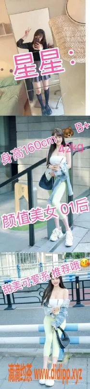 重庆spa会所资源信息,水瓶座家庭SPA服务，渝北郑家院子欢迎你！