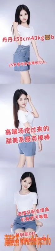 重庆spa会所-水瓶座家庭SPA服务，渝北郑家院子欢迎你！