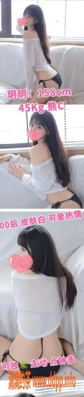 重庆spa会所-水瓶座家庭SPA服务，渝北郑家院子欢迎你！