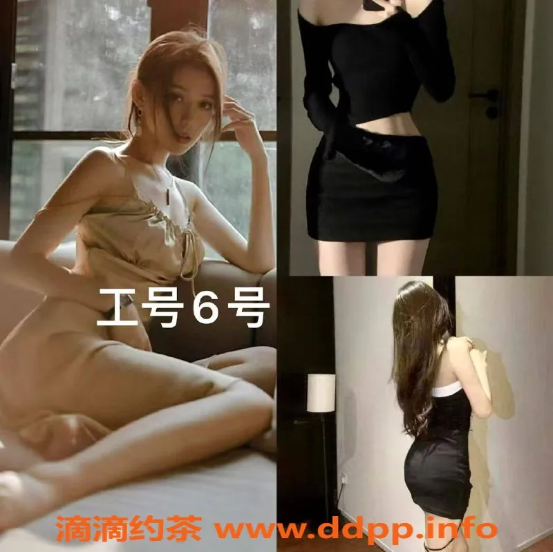 宁波spa会所资源信息,海曙区高山流水推油服务，399元起